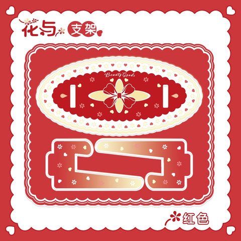 ［推し活グッズ］フレーム用スタンド【D9N7U3】
