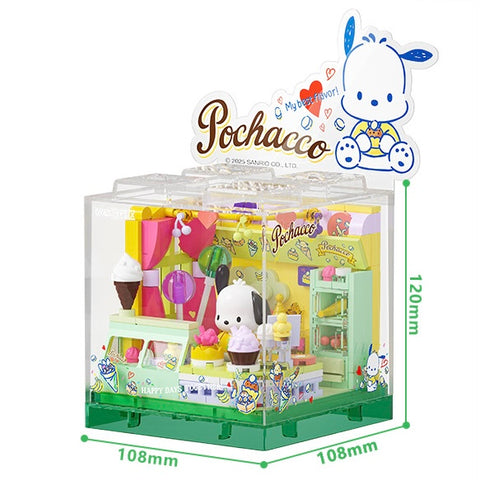 ［サンリオ］ブロック おもちゃ【小店】