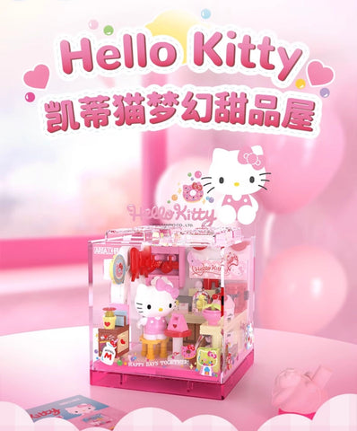 ［サンリオ］ブロック おもちゃ【小店】