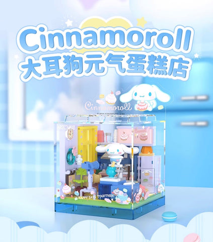 ［サンリオ］ブロック おもちゃ【小店】