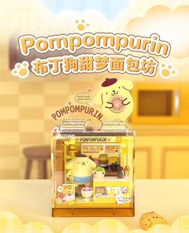 ［サンリオ］ブロック おもちゃ【小店】