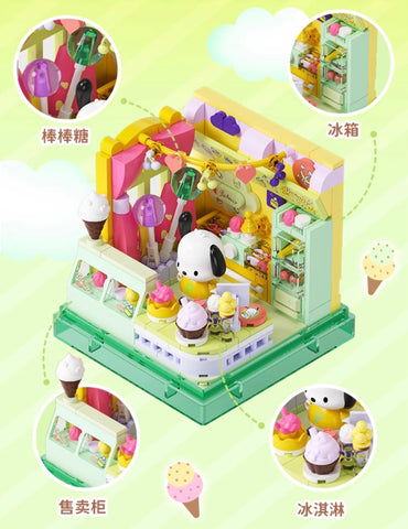 ［サンリオ］ブロック おもちゃ【小店】
