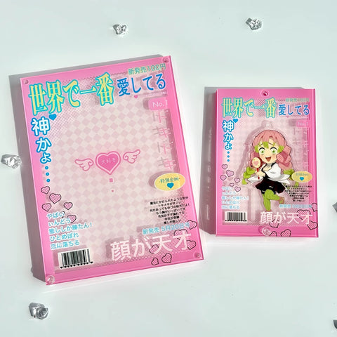 ［推し活グッズ］アクリルフレーム【O5D6A7】