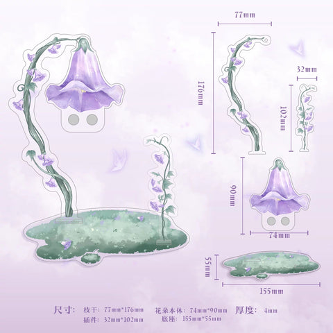 ［推し活グッズ］アクリルスタンド【I268DU】