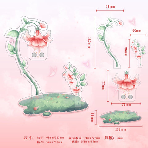 ［推し活グッズ］アクリルスタンド【I268DU】
