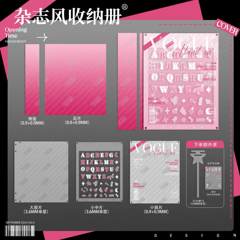 ［推し活グッズ］アクリル コレクトブックケース【Z9BSYB】
