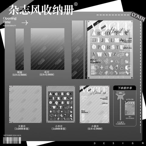 ［推し活グッズ］アクリル コレクトブックケース【Z9BSYB】