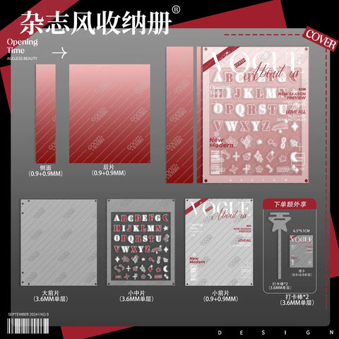 ［推し活グッズ］アクリル コレクトブックケース【Z9BSYB】
