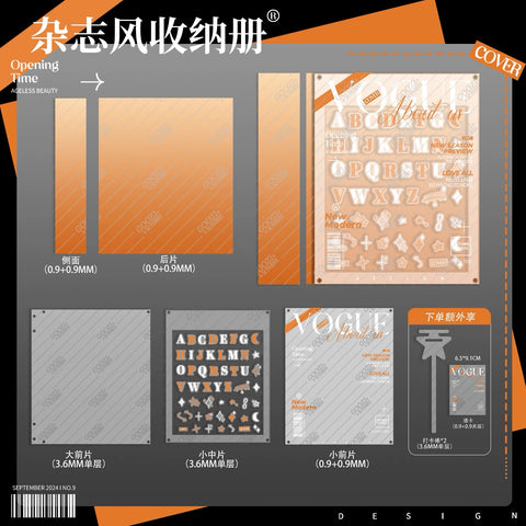 ［推し活グッズ］アクリル コレクトブックケース【Z9BSYB】