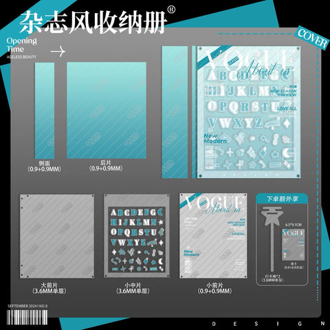 ［推し活グッズ］アクリル コレクトブックケース【Z9BSYB】
