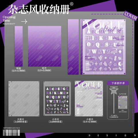 ［推し活グッズ］アクリル コレクトブックケース【Z9BSYB】
