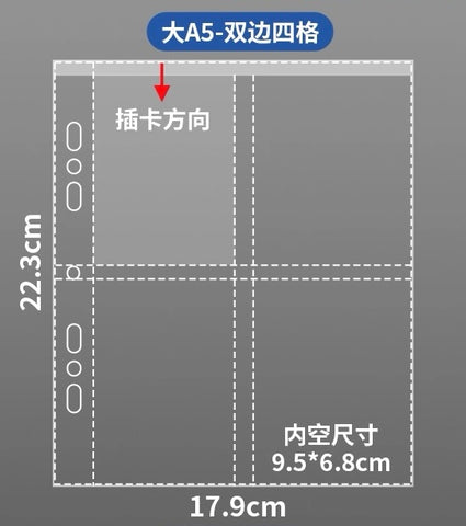 ［推し活グッズ］アクリル コレクトブックケース【Z9BSYB】