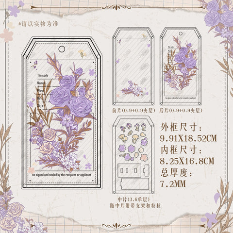［推し活グッズ］アクリルフレーム【B8V1LQ】
