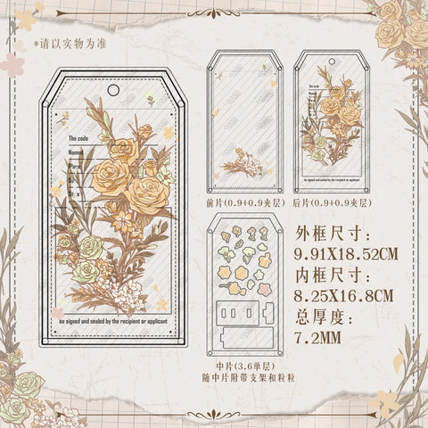 ［推し活グッズ］アクリルフレーム【B8V1LQ】