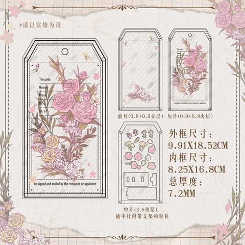 ［推し活グッズ］アクリルフレーム【B8V1LQ】