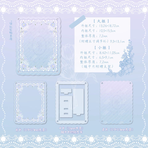 ［推し活グッズ］アクリルフレーム【OL1YGU】