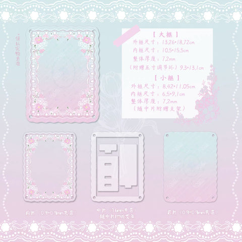 ［推し活グッズ］アクリルフレーム【OL1YGU】