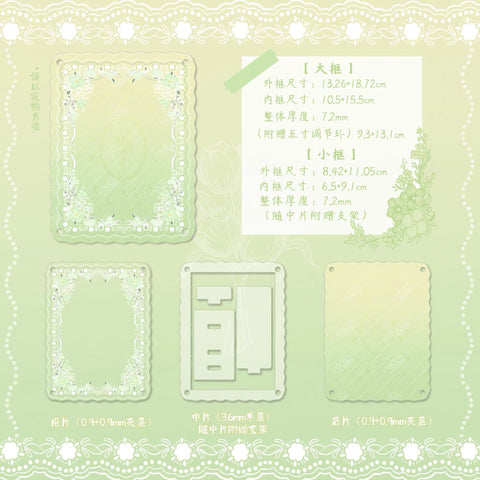 ［推し活グッズ］アクリルフレーム【OL1YGU】