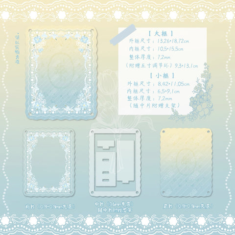 ［推し活グッズ］アクリルフレーム【OL1YGU】