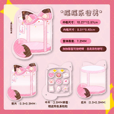［推し活グッズ］アクリルフレーム【1FJBJF】
