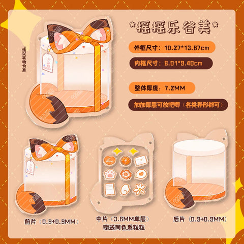 ［推し活グッズ］アクリルフレーム【1FJBJF】