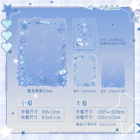［推し活グッズ］アクリルフレーム パーツセット【FQ0MZH】