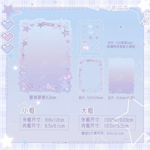 ［推し活グッズ］アクリルフレーム パーツセット【FQ0MZH】