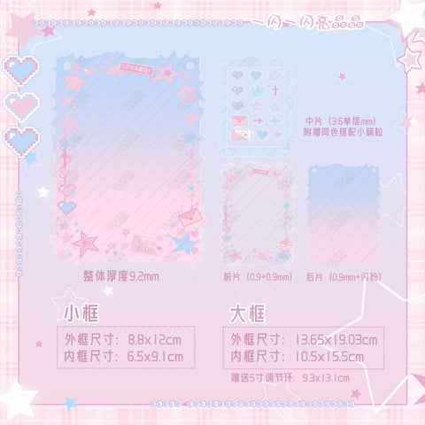 ［推し活グッズ］アクリルフレーム パーツセット【FQ0MZH】