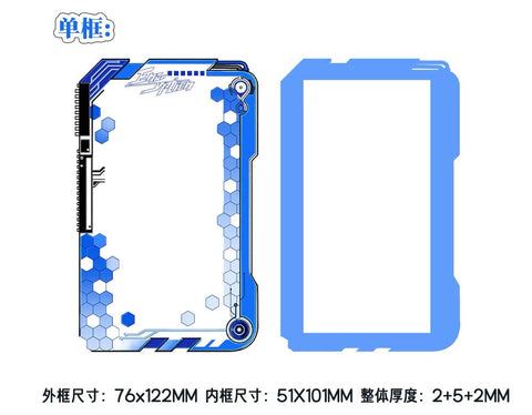 ［推し活グッズ］アクリルフレーム【DA8SV9】