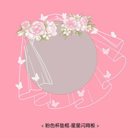 ［推し活グッズ］缶バッジ アクリルフレーム【830B8T】