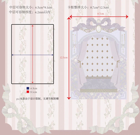 ［推し活グッズ］アクリルフレーム【A02NR8】