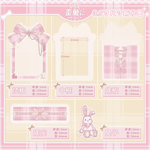 ［推し活グッズ］アクリルフレーム ホワイト【6Z2HX9】