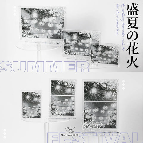 ［推し活グッズ］アクリルフレーム【4HRN5W】