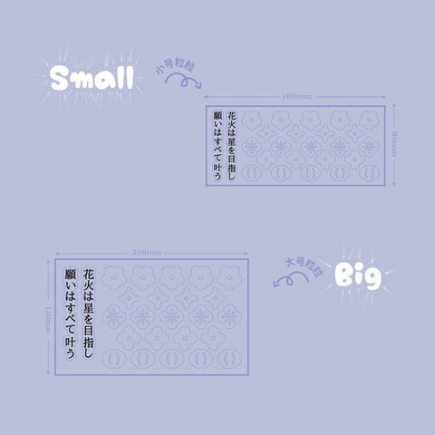 ［推し活グッズ］アクリルフレーム【4HRN5W】