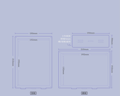 ［推し活グッズ］アクリルフレーム【4HRN5W】