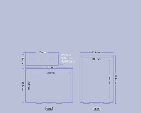 ［推し活グッズ］アクリルフレーム【4HRN5W】