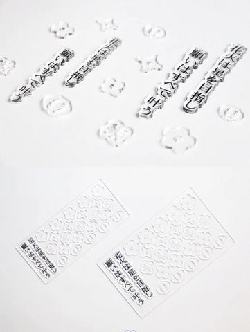 ［推し活グッズ］アクリルフレーム【4HRN5W】