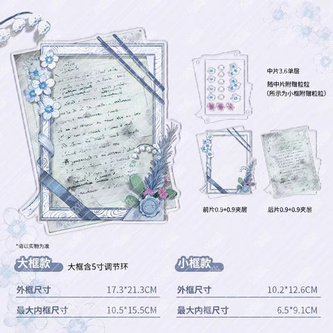 ［推し活グッズ］アクリルフレーム＋パーツセット【RR605J】