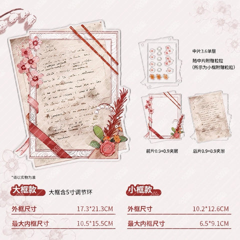 ［推し活グッズ］アクリルフレーム＋パーツセット【RR605J】