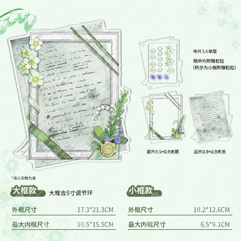 ［推し活グッズ］アクリルフレーム＋パーツセット【RR605J】