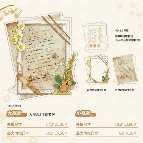 ［推し活グッズ］アクリルフレーム＋パーツセット【RR605J】