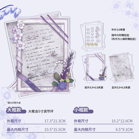 ［推し活グッズ］アクリルフレーム＋パーツセット【RR605J】