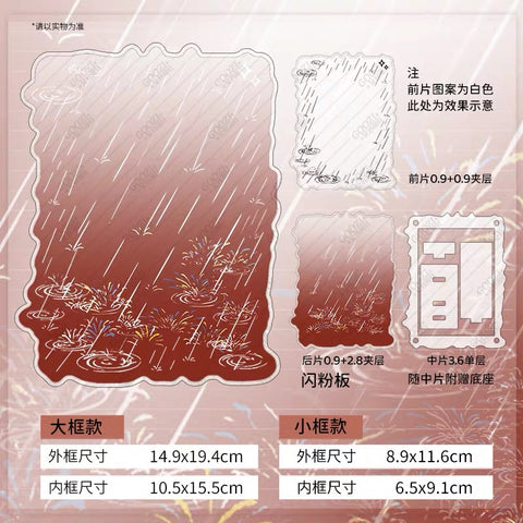 ［推し活グッズ］アクリルフレーム【AT82DQ】