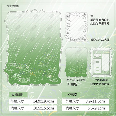 ［推し活グッズ］アクリルフレーム【AT82DQ】