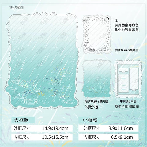 ［推し活グッズ］アクリルフレーム【AT82DQ】