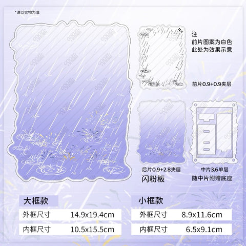 ［推し活グッズ］アクリルフレーム【AT82DQ】