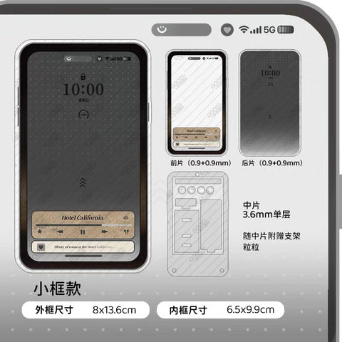 ［推し活グッズ］アクリルフレーム【I4SCE3】