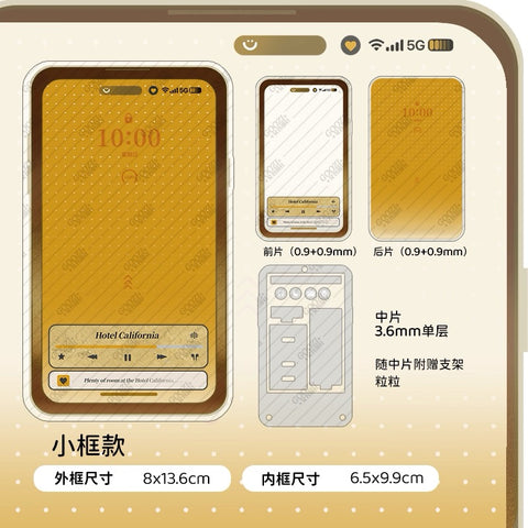 ［推し活グッズ］アクリルフレーム【I4SCE3】