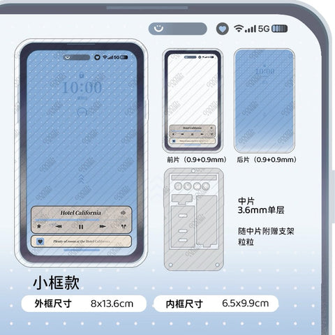 ［推し活グッズ］アクリルフレーム【I4SCE3】