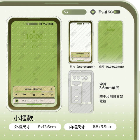 ［推し活グッズ］アクリルフレーム【I4SCE3】